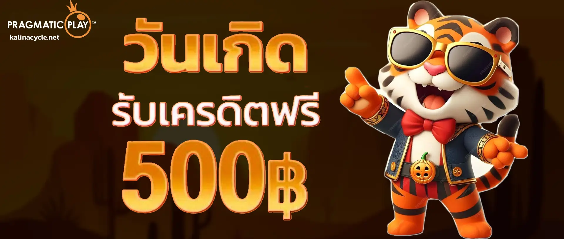 เว็บ ตรง สล็อต pg แตก ง่าย