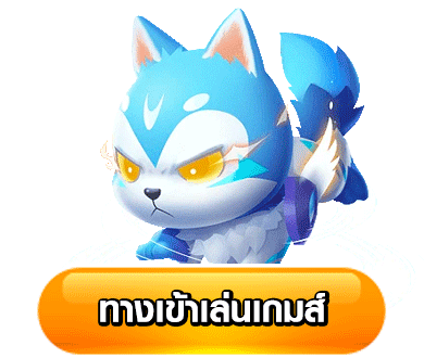 เว็บ ตรง สล็อต pg แตก ง่าย